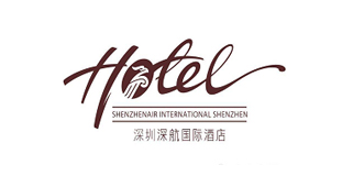 深圳深航国际酒店